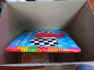 f:id:nanayuki777:20180909214233j:plain