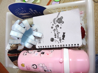 f:id:nanayuki777:20180909214525j:plain