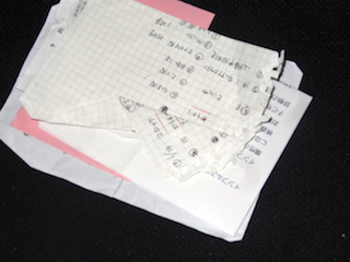 f:id:nanayuki777:20190528214431j:plain f:id:nanayuki777:20190528214431j:plain