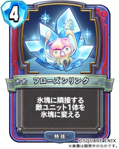 f:id:nanayuyulove:20180219170607j:plain f:id:nanayuyulove:20180219170607j:plain
