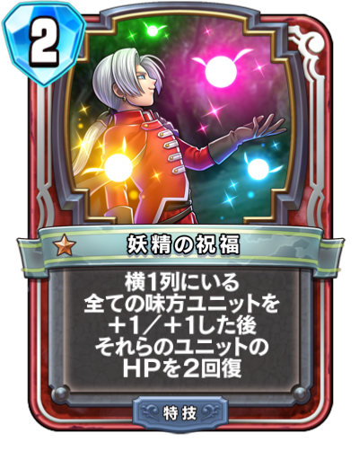f:id:nanayuyulove:20180219171457p:plain f:id:nanayuyulove:20180219171457p:plain