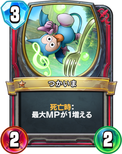 f:id:nanayuyulove:20180219172502p:plain f:id:nanayuyulove:20180219172502p:plain