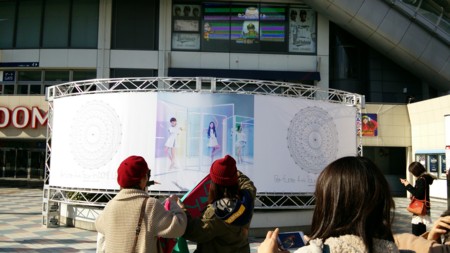 f:id:nanbe-619:20131215181946j:image