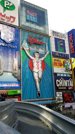 f:id:nanbe-619:20131215181954j:image