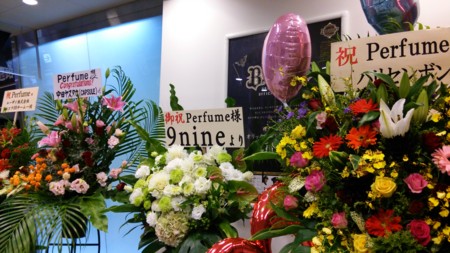 f:id:nanbe-619:20131215181957j:image