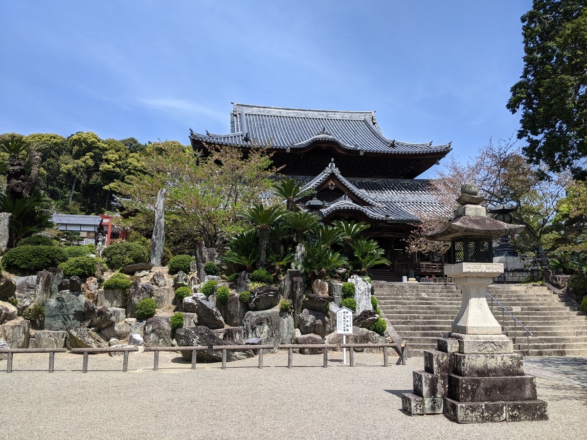 西国三十三所 第三番札所 粉河寺 霊験あらたかな童男の縁起絵巻 西国お遍路 行雲流水 西国三十三所 第三番札所 粉河寺 霊験あらたかな童男の縁起絵巻 西国お遍路 行雲流水