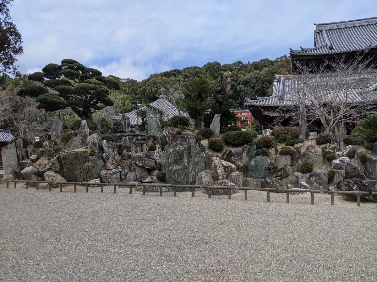 f:id:nanbo-takayama:20210410133447j:plain