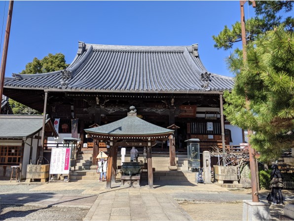 西国三十三所 第五番札所 葛井寺 1041本の手を持つ国宝 日本最古の千手観音 西国お遍路 行雲流水