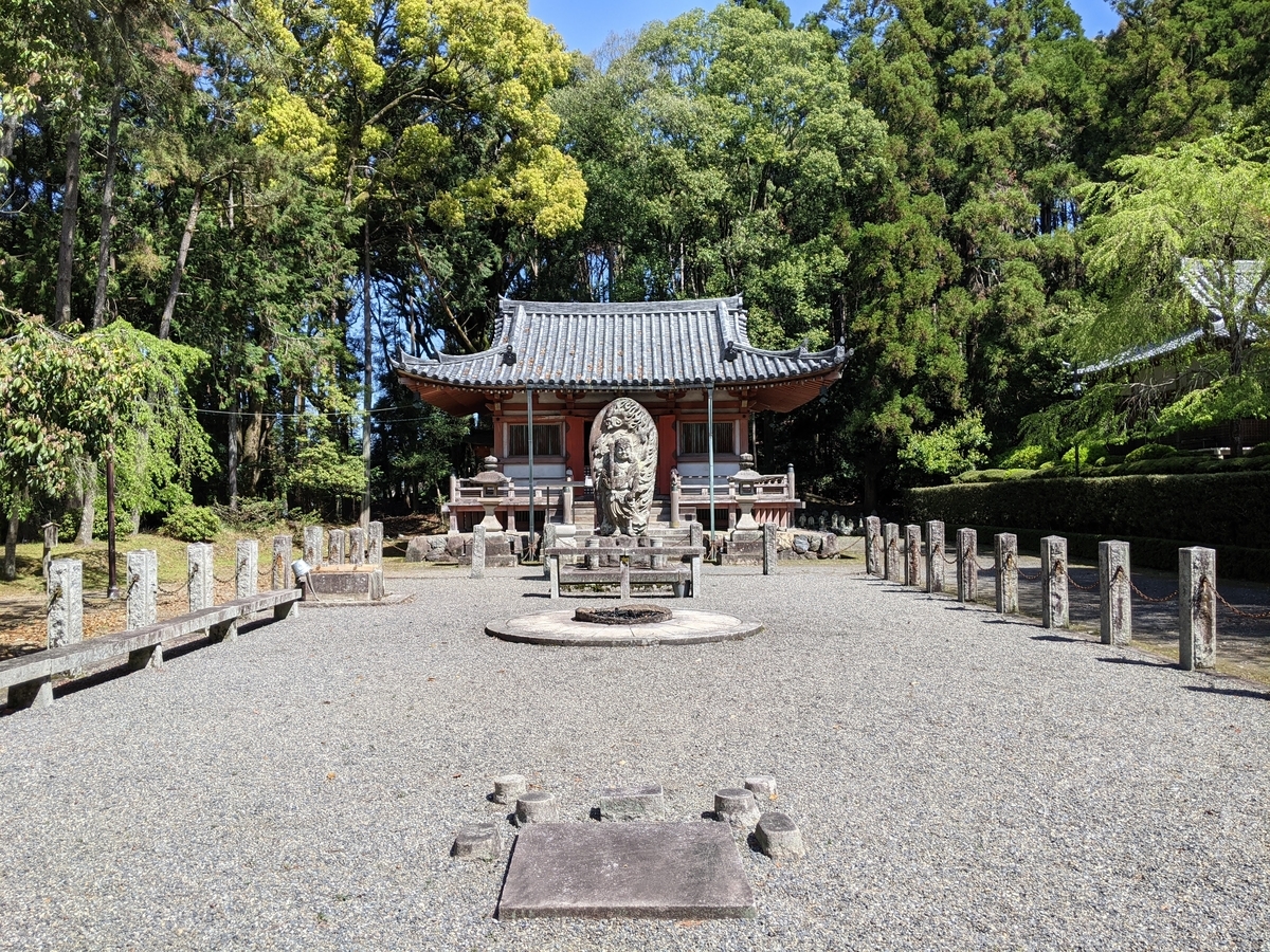 西国三十三所 第十一番札所 上醍醐・准胝堂 ～西国一の難所 広壮華麗な