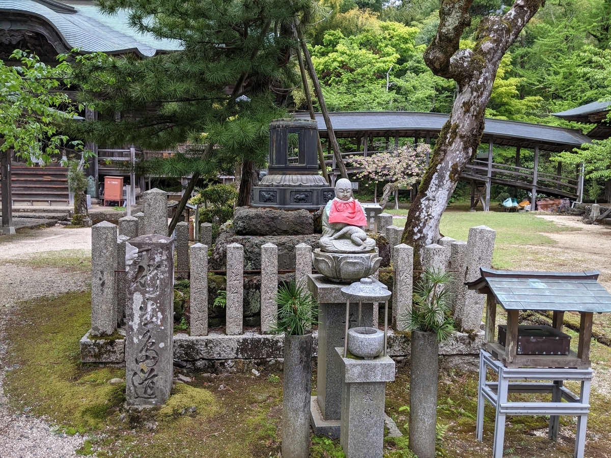 f:id:nanbo-takayama:20210630211018j:plain