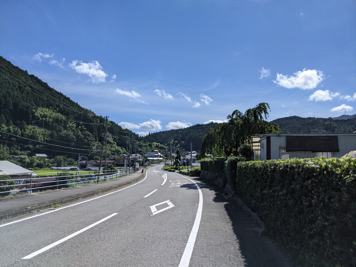 f:id:nanbo-takayama:20210923085126j:plain