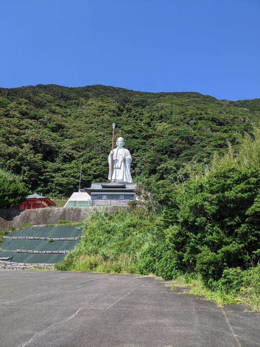 四国八十八ヶ所 歩き遍路 10日目（2021.7.30） 24番～26番札所