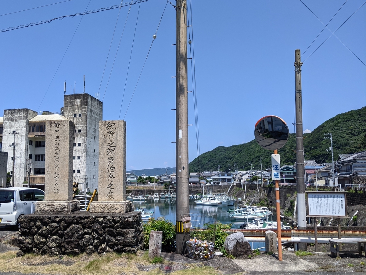 四国八十八ヶ所霊場　平成11年西瀬戸自動車道開通記念御影　おまけ白黒御影付き 尾道：生口島 瀬戸田 美術コース（3時間半）] | RYDE PASS
