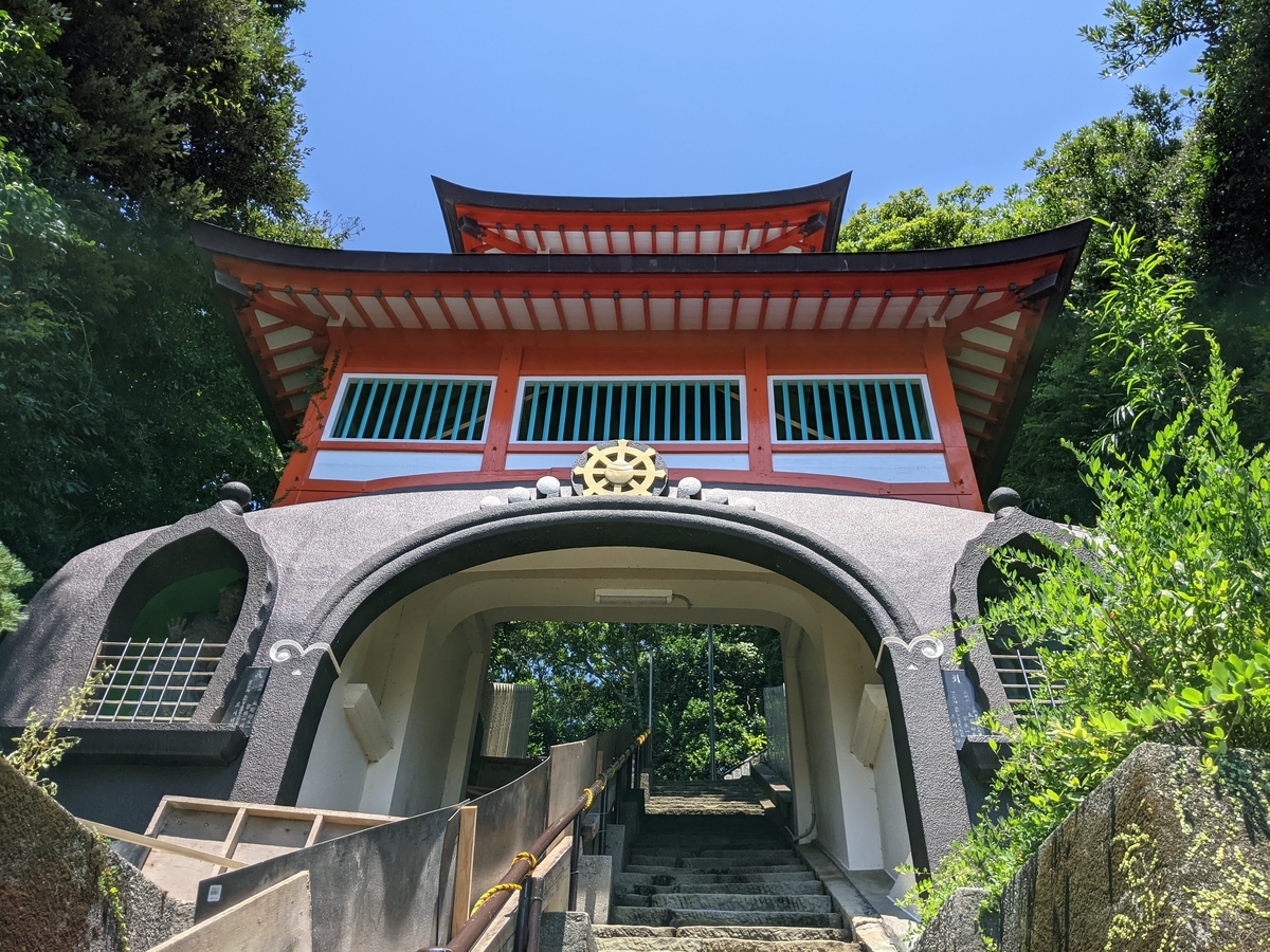 四国八十八ヶ所霊場　平成11年西瀬戸自動車道開通記念御影　おまけ白黒御影付き 尾道：生口島 瀬戸田 美術コース（3時間半）] | RYDE PASS