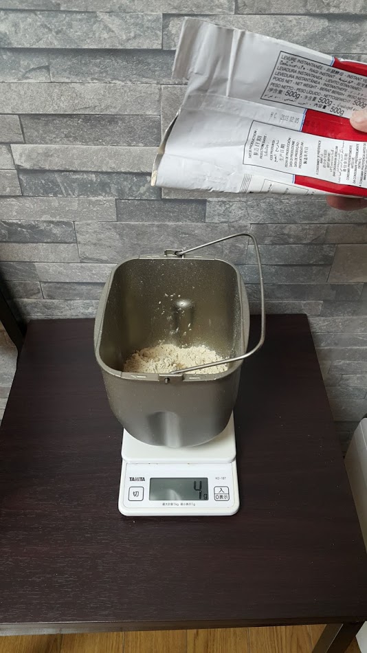 f:id:nanbono:20190908064116j:plain