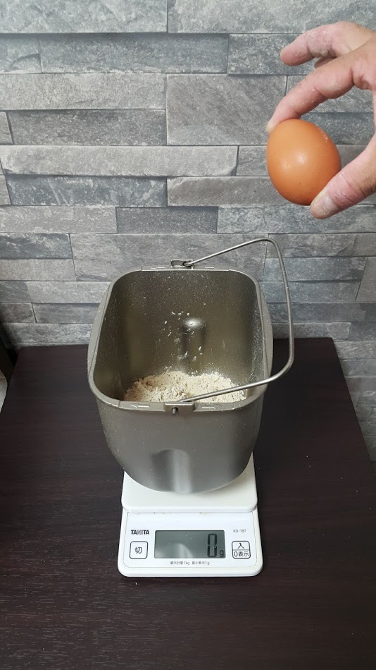f:id:nanbono:20190908064122j:plain