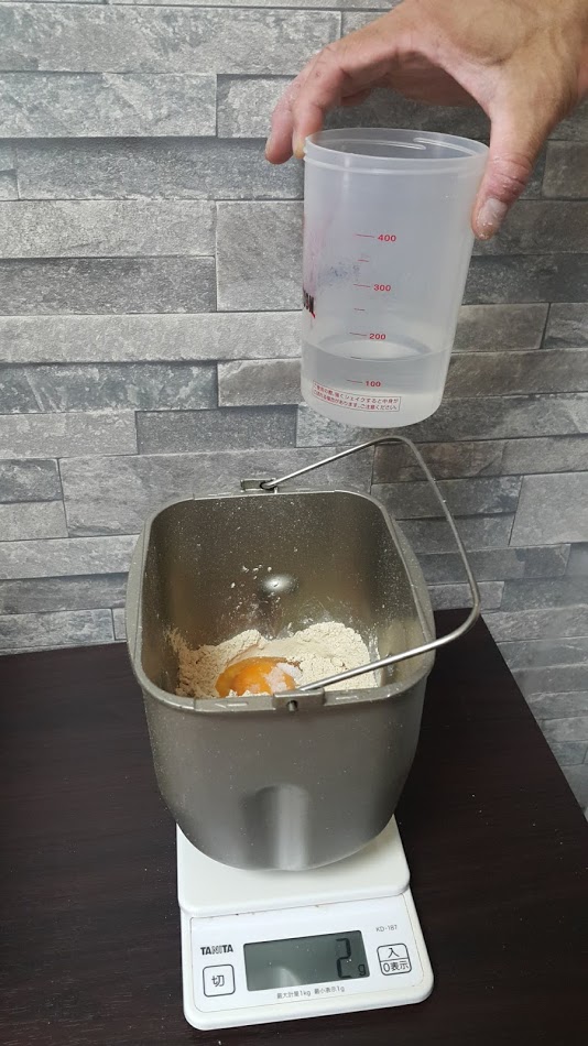 f:id:nanbono:20190908064129j:plain