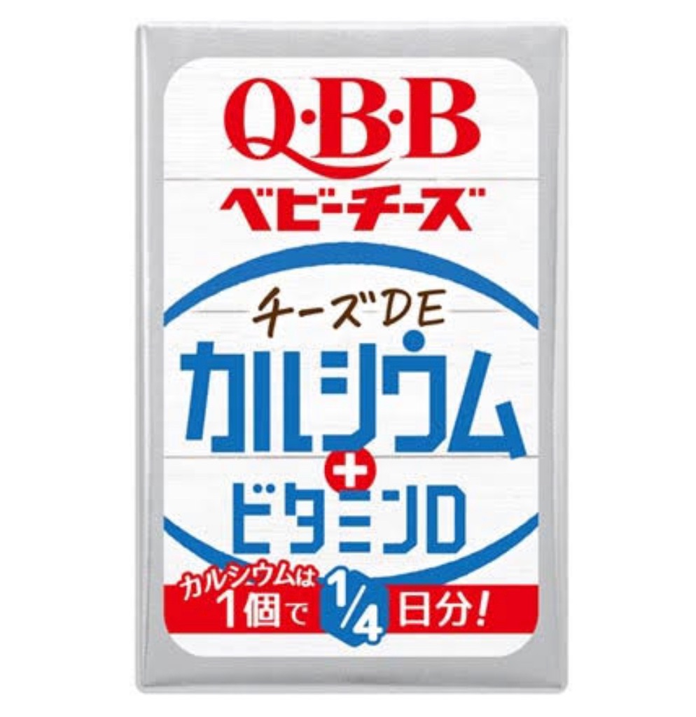 f:id:nancha_39:20230330232654j:image