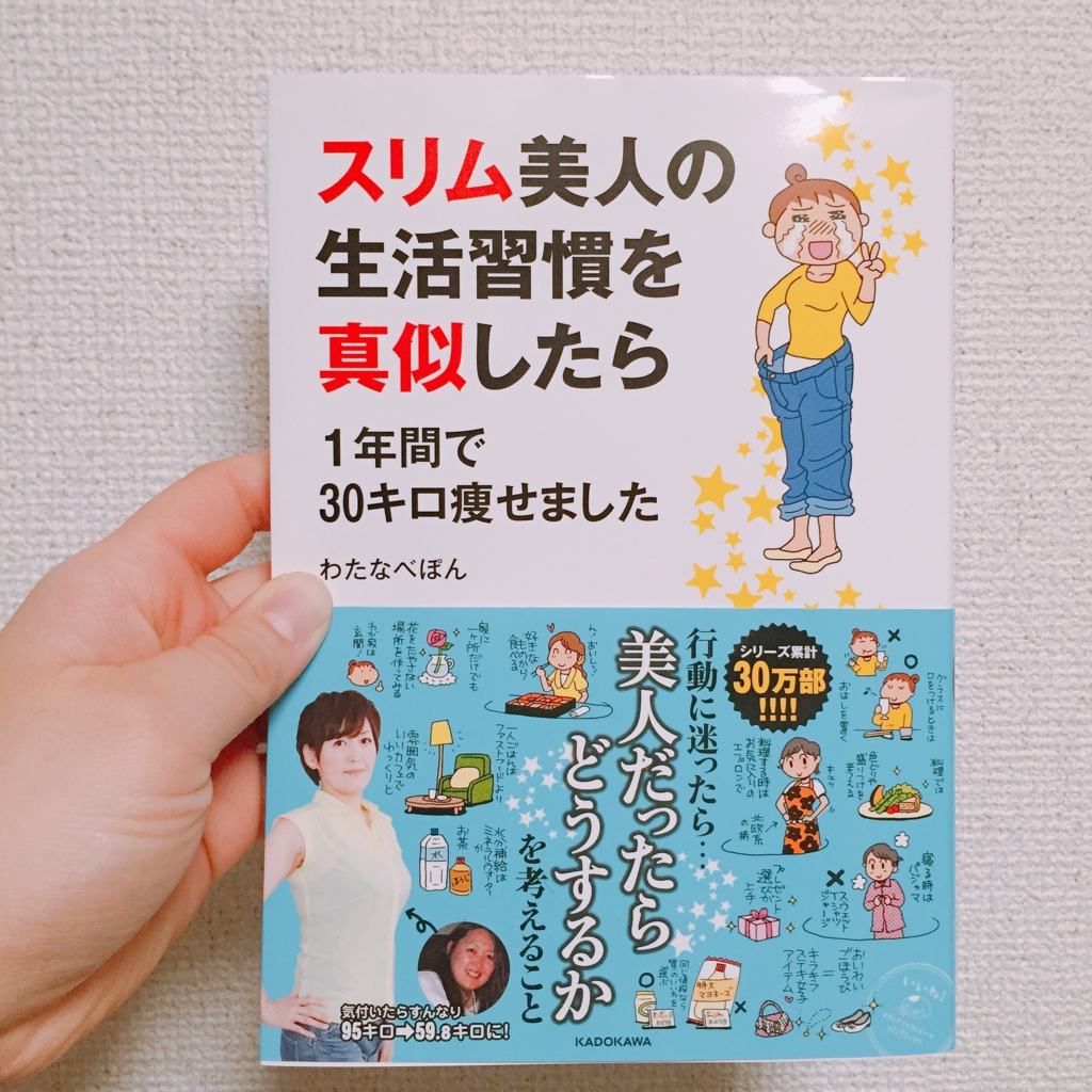 f:id:nandedarouuu:20170412234600j:plain f:id:nandedarouuu:20170412234600j:plain