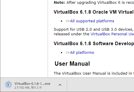 f:id:nandemo_blogkun:20200529125732p:plain f:id:nandemo_blogkun:20200529125732p:plain