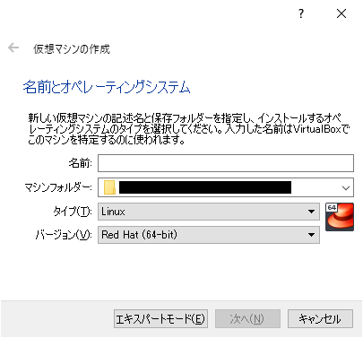 f:id:nandemo_blogkun:20200601125318p:plain f:id:nandemo_blogkun:20200601125318p:plain