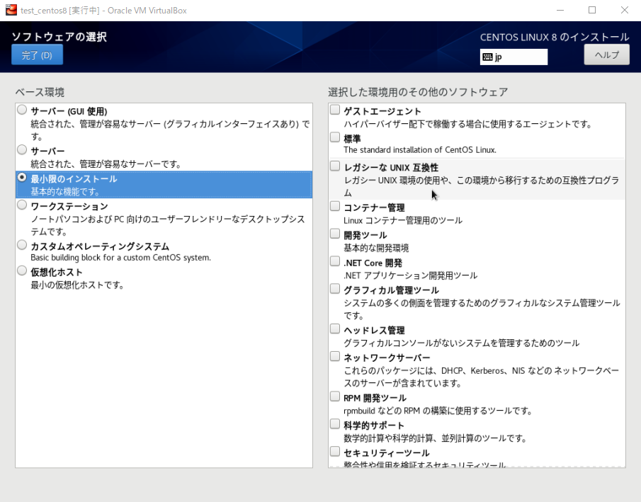f:id:nandemo_blogkun:20200602180050p:plain f:id:nandemo_blogkun:20200602180050p:plain