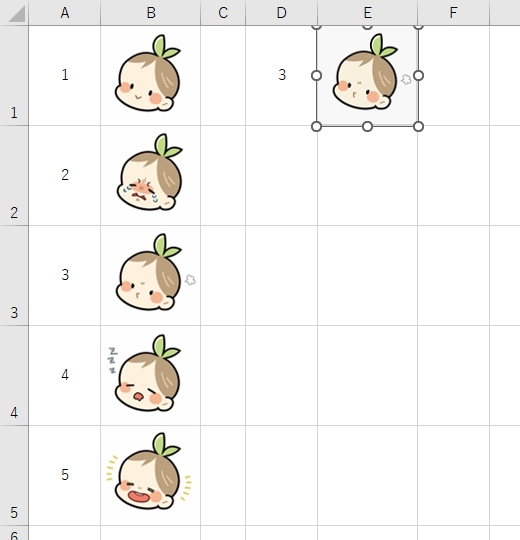 画像検索:図のリンク貼り付け版