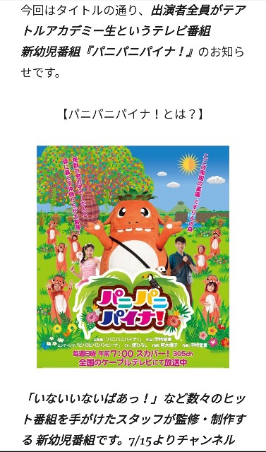 f:id:nandemoblogm:20180824213714j:image f:id:nandemoblogm:20180824213714j:image