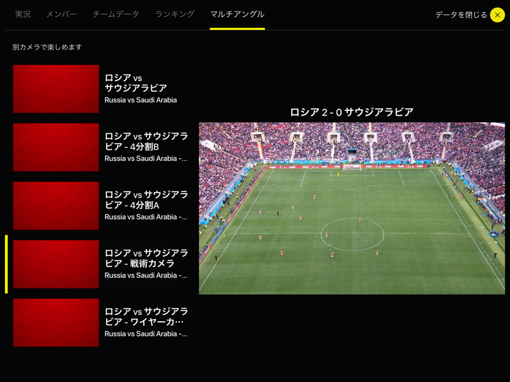 f:id:nandemointerest:20180615132842p:plain