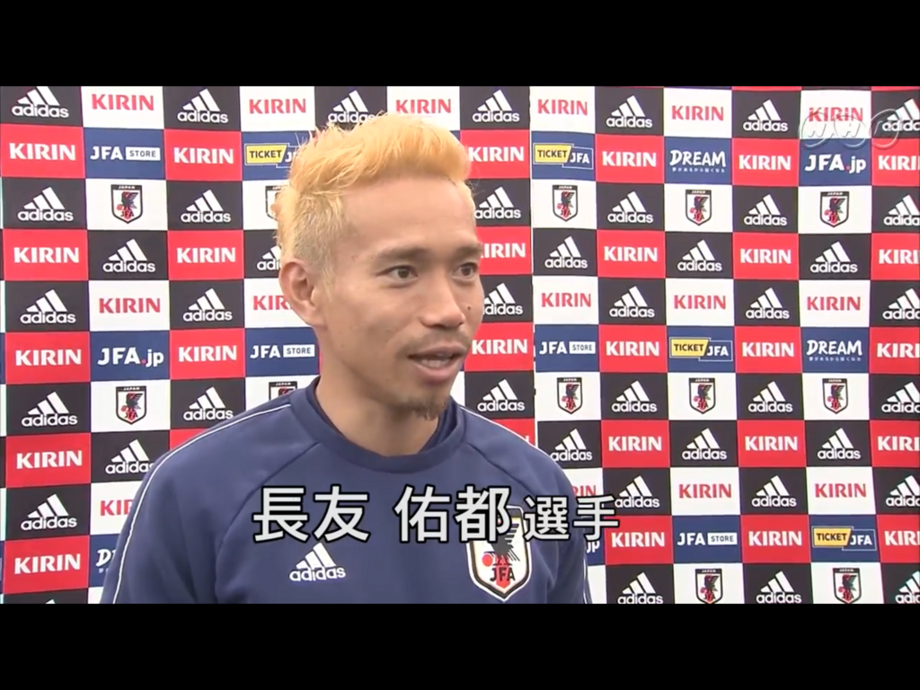 f:id:nandemointerest:20180615132851p:plain