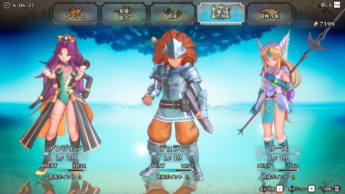 f:id:nandetan:20210403104312j:plain