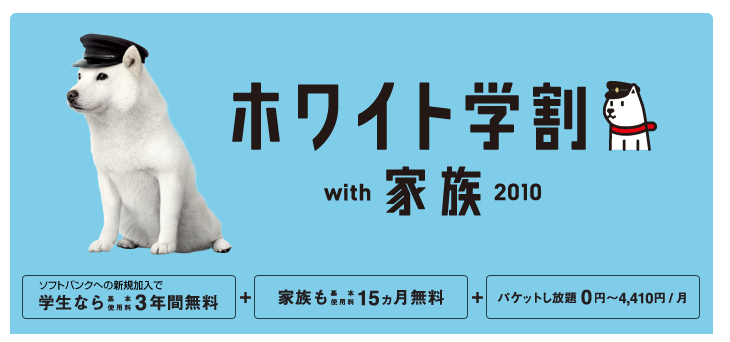 f:id:nandeyanen36:20100205182515p:image:w400