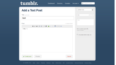 f:id:nandeyanen36:20100215162223j:image