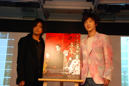 加藤夏希さん 笑い飯西田さんなど実写版 もやしもん キャストも登場 ノイタミナar記者発表レポート はてなニュース 加藤夏希さん 笑い飯西田さんなど実写版 もやしもん キャストも登場 ノイタミナar記者発表レポート はてなニュース