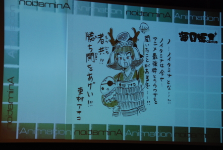 f:id:nandeyanen36:20100221190104j:image:w300