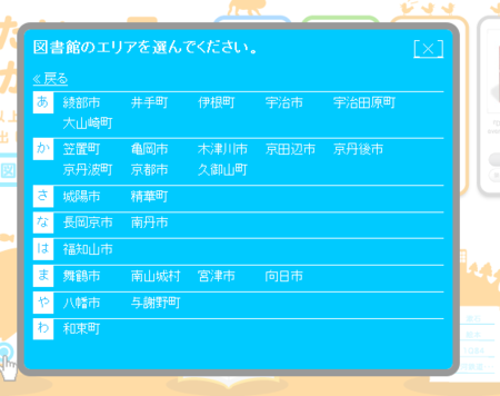 f:id:nandeyanen36:20100312170657p:image