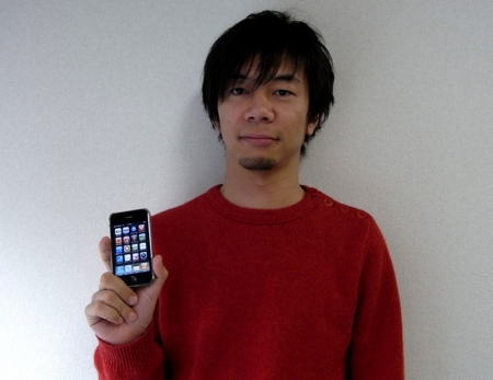 f:id:nandeyanen36:20100315141127j:image:w200