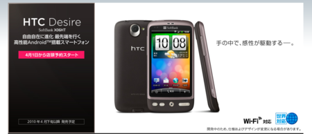 f:id:nandeyanen36:20100331181728p:image:w300 f:id:nandeyanen36:20100331181728p:image:w300