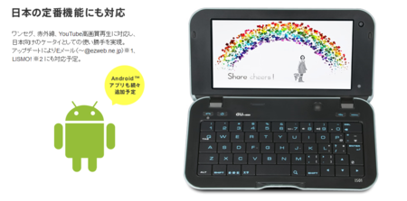 f:id:nandeyanen36:20100331181930p:image:w300 f:id:nandeyanen36:20100331181930p:image:w300