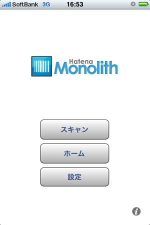 f:id:nandeyanen36:20100405165538p:image:w250 f:id:nandeyanen36:20100405165538p:image:w250