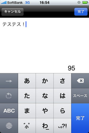 f:id:nandeyanen36:20100405165540p:image:w250 f:id:nandeyanen36:20100405165540p:image:w250