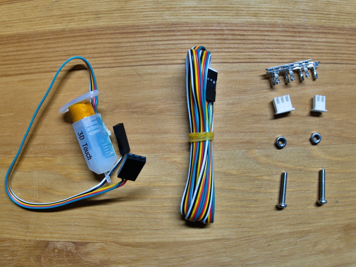 f:id:nandonezumi:20211229152306j:plain