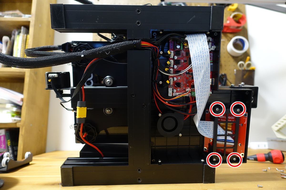 f:id:nandonezumi:20211229160107p:plain