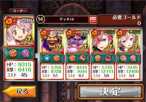 f:id:nandpazmk:20190128113605j:image