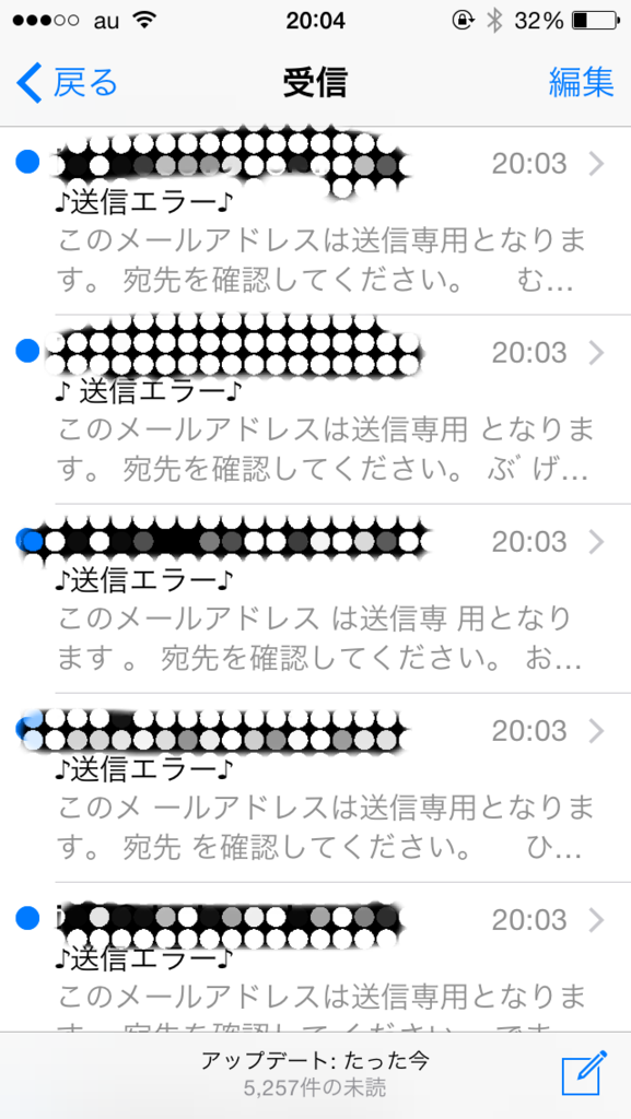 f:id:nanetwork:20170114133553p:plain f:id:nanetwork:20170114133553p:plain