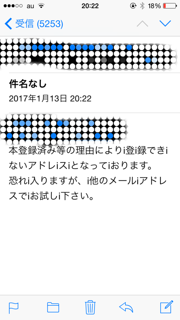 f:id:nanetwork:20170114134232p:plain f:id:nanetwork:20170114134232p:plain