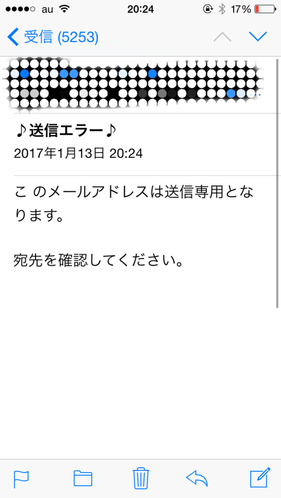 f:id:nanetwork:20170114134324p:plain f:id:nanetwork:20170114134324p:plain