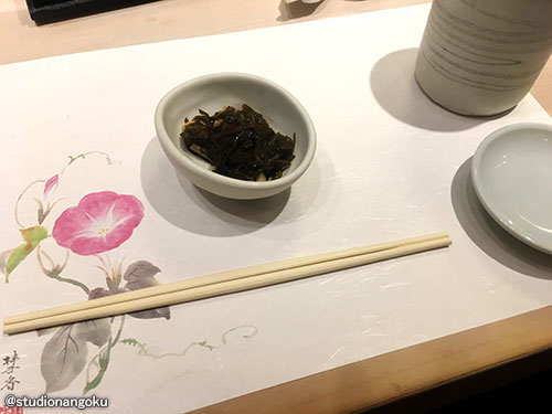 f:id:nangokusan:20180705234416j:plain