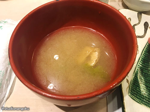 f:id:nangokusan:20180705234427j:plain