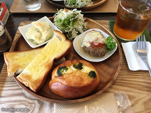 f:id:nangokusan:20180716001218j:plain